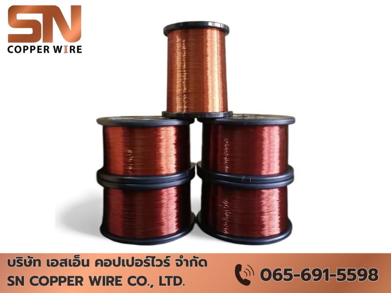 จำหน่ายอุปกรณ์พันคอยล์มอเตอร์และหม้อแปลง (1)